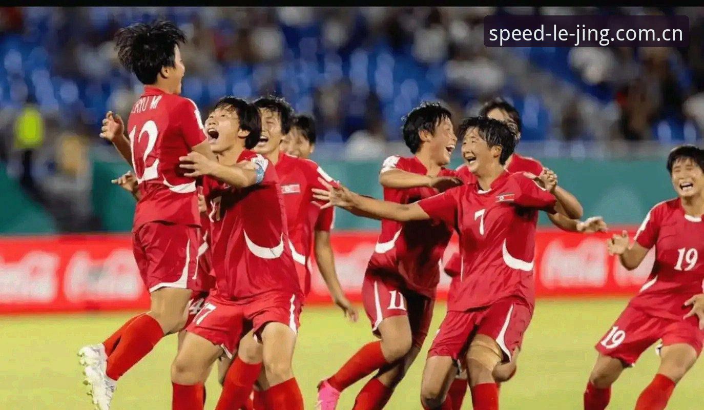 U17世界杯抽签结果详解：中国男女足分组形势与观赛指南